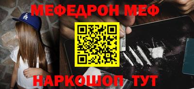 apvp Будённовск