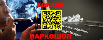apvp Будённовск