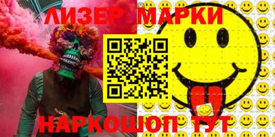 амф Бузулук