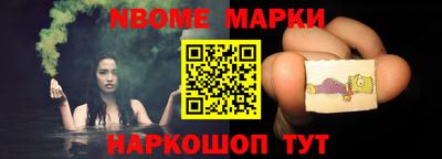 apvp Будённовск