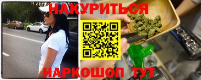 apvp Будённовск