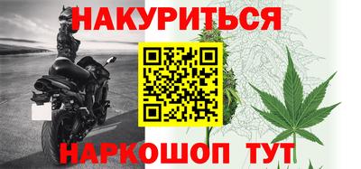 амфетамин Бугуруслан