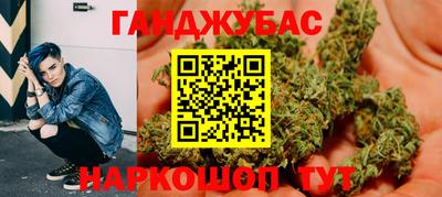 apvp Будённовск