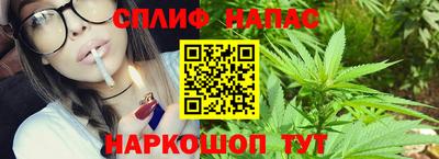 амф Бузулук
