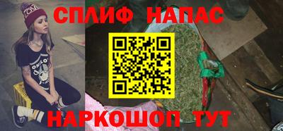 амфетамин Бугуруслан