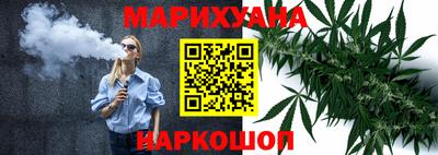 амфетамин Бугуруслан