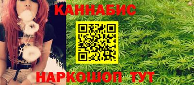 амфетамин Бугуруслан