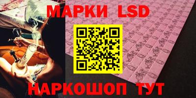 амф Бузулук
