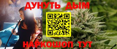apvp Будённовск