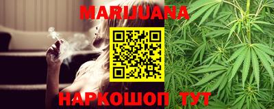 амф Бузулук