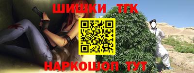 apvp Будённовск