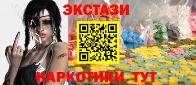 амф Бузулук