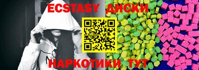амф Бузулук