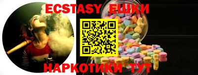 амф Бузулук