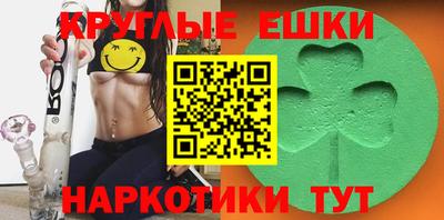 амф Бузулук