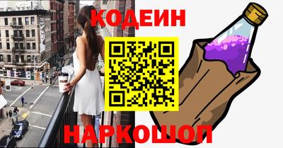 амф Бузулук