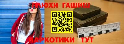 амф Бузулук