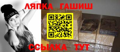 амфетамин Бугуруслан