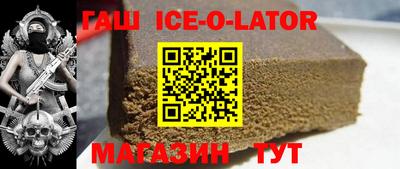 apvp Будённовск