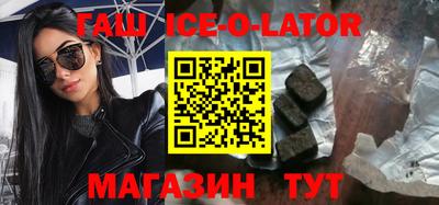 apvp Будённовск