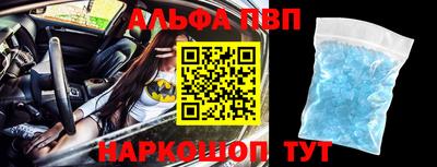 амфетамин Бугуруслан