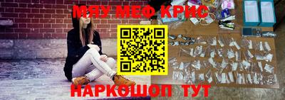 амф Бузулук