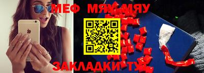 apvp Будённовск
