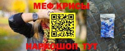 амф Бузулук