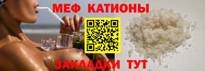 apvp Будённовск